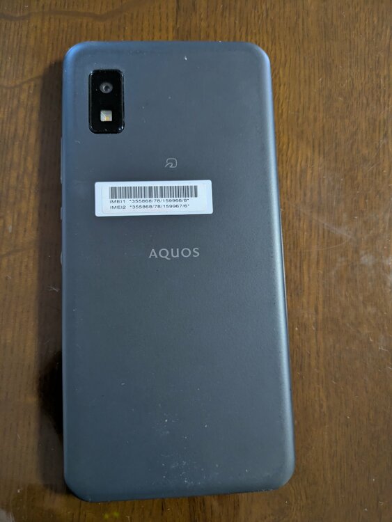 AQUOSWish2だと思います（スマホ）の商品画像 - 査定依頼日：2026年8月26日 - 最高査定価格：4,000円