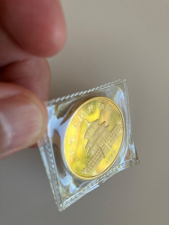 パンダ金貨1オンス1982年（金・貴金属）の商品画像 - 査定依頼日：2026年5月12日 - 最高査定価格：685,572円
