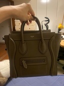 セリーヌ  （ブランドバッグ）の商品画像 - 査定依頼日：2025年8月21日 - 最高査定価格：140,000円