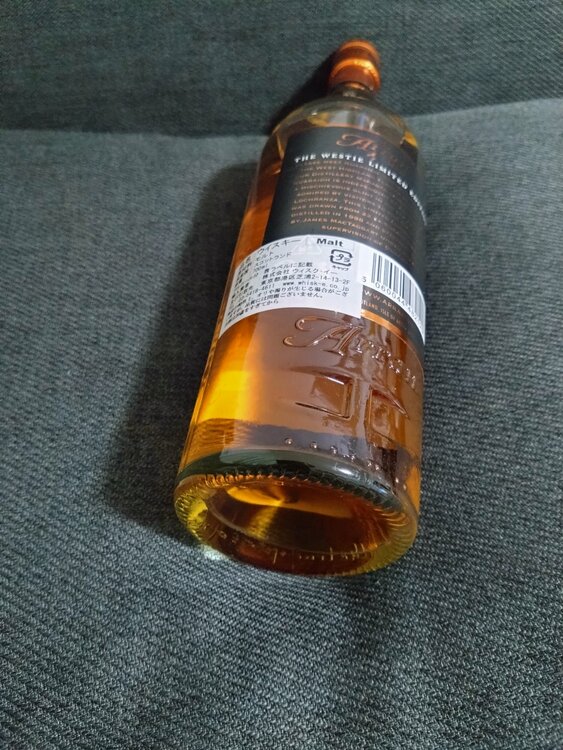 アランモルト　1998（お酒）の商品画像 - 査定依頼日：2026年1月18日 - 最高査定価格：13,000円