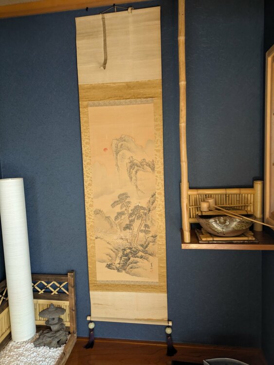 蓬萊山圖（美術品・骨董品）の商品画像 - 査定依頼日：2026年6月20日 - 最高査定価格：3,000円