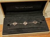 ヴァンクリーフアーペル ヴィンテージアルハンブラブレスレット ギヨシェ5モチーフ（宝石(その他)）の商品画像 - 美品 - 査定完了日：2025.10.03 - 最高査定価格：900,000円