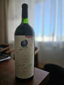 ワイン オーパスワン （お酒）の商品画像 - 査定依頼日：2023年12月10日 - 最高査定価格：70,000円