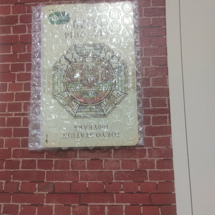 東京駅開業100周年記念Suica（チケット・金券）の商品画像 - 査定依頼日：2026年3月6日 - 最高査定価格：3,000円