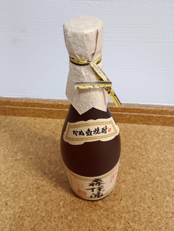 焼酎 森伊蔵（お酒）の商品画像 - 査定依頼日：2026年8月5日 - 最高査定価格：7,500円