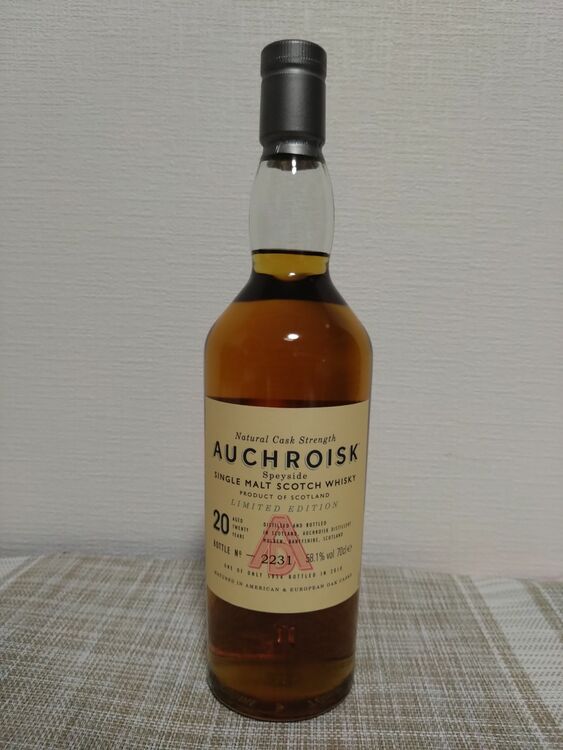 オスロスク２０年（お酒）の商品画像 - 査定依頼日：2025年7月21日 - 最高査定価格：611,000円