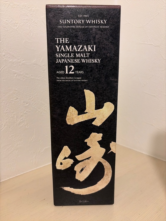 ウイスキー サントリー山崎（お酒）の商品画像 - 査定依頼日：2026年8月16日 - 最高査定価格：38,000円