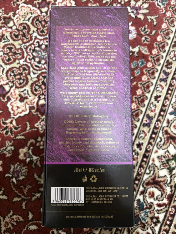 グレンアラヒー　12年（お酒）の商品画像 - 査定依頼日：2025年2月12日 - 最高査定価格：15,000円