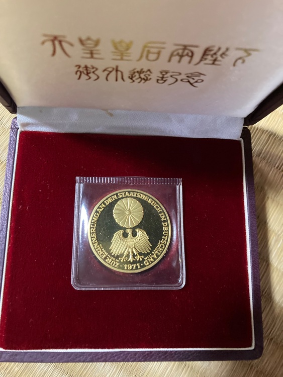 天皇即位金貨（金・貴金属）の商品画像 - 査定依頼日：2025年8月15日 - 最高査定価格：416,300円