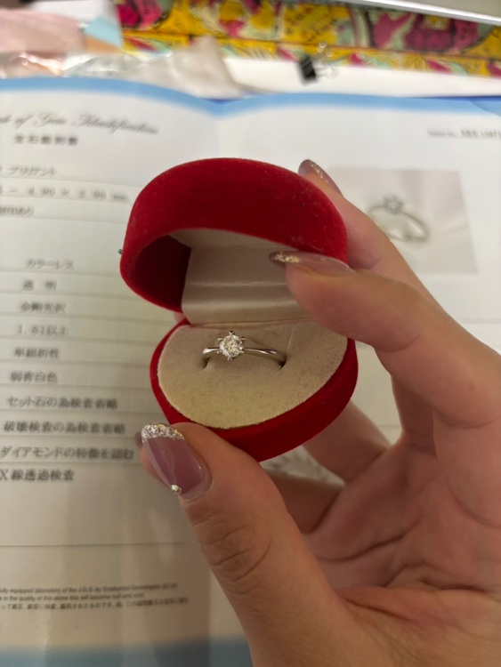 ダイヤの指輪（金・貴金属）の商品画像 - 査定依頼日：2025年8月6日 - 最高査定価格：60,000円