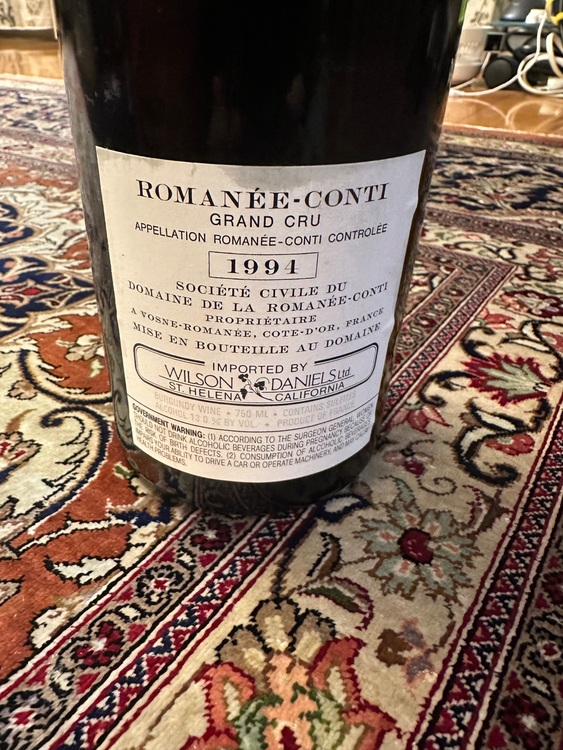 ロマネコンティ1994（お酒）の商品画像 - 査定依頼日：2025年9月28日 - 最高査定価格：1,740,000円