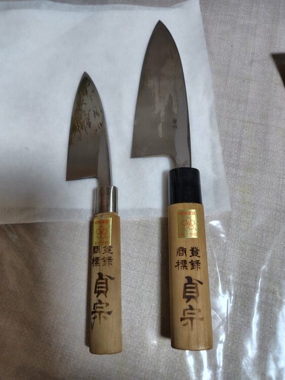 貞宗 包丁２本（食器）の商品画像 - 査定依頼日：2026年3月12日 - 最高査定価格：10,000円