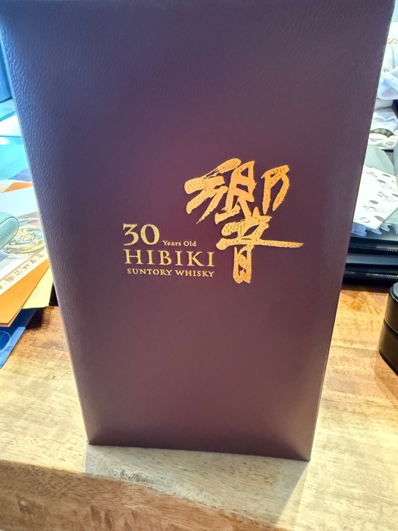 響30年（お酒）の商品画像 - 査定依頼日：2026年7月2日 - 最高査定価格：540,000円