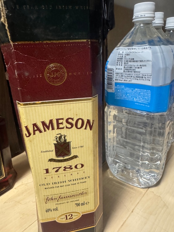 ウイスキー ウイスキー(その他)（お酒）の商品画像 - 査定依頼日：2026年9月12日 - 最高査定価格：3,110円