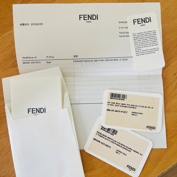 フェンディ（ブランドバッグ）の商品画像 - 査定依頼日：2026年9月18日 - 最高査定価格：150,000円