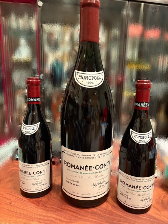 ワイン ロマネコンティ（お酒）の商品画像 - 査定依頼日：2026年5月25日 - 最高査定価格：8,000,000円