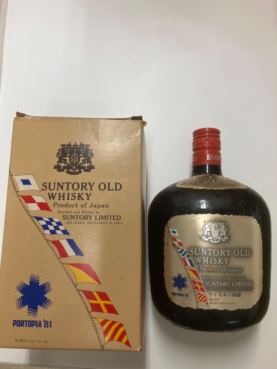 サントリーオールド　ポートピア81記念（お酒）の商品画像 - 査定依頼日：2026年3月26日 - 最高査定価格：1,000円