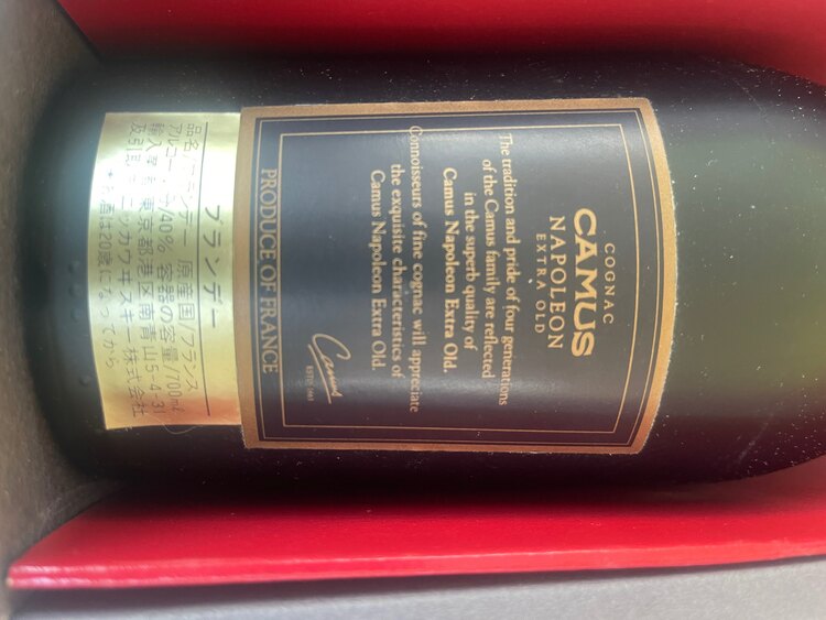 ナポレオン（お酒）の商品画像 - 査定依頼日：2025年4月30日 - 最高査定価格：1,000円