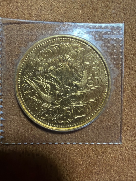 昭和天皇即位60年10万円金貨（金・貴金属）の商品画像 - 査定依頼日：2026年7月11日 - 最高査定価格：100,000円