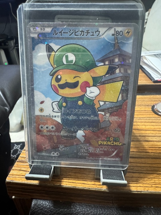 013/SM-P（トレカ）の商品画像 - 査定依頼日：2026年8月7日 - 最高査定価格：100,000円