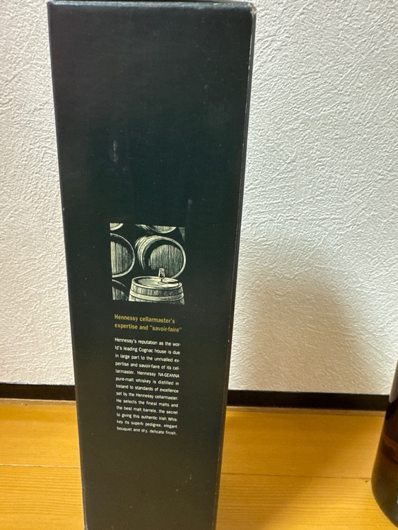 ブランデー ヘネシー （お酒）の商品画像 - 査定依頼日：2026年2月15日 - 最高査定価格：20,000円