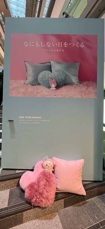 プラダ その他 （ブランドバッグ）の商品画像 - 査定依頼日：2026年1月16日 - 最高査定価格：125,000円