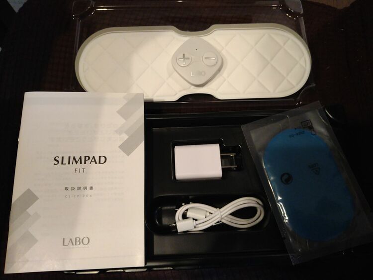 スリムパッド　フィット（コスメ・美容・健康器具）の商品画像 - 査定依頼日：2025年7月8日 - 最高査定価格：1,300円
