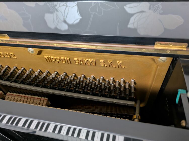 u-2 146231（ピアノ・楽器・PA機材）の商品画像 - 査定依頼日：2025年9月17日 - 最高査定価格：5,000円