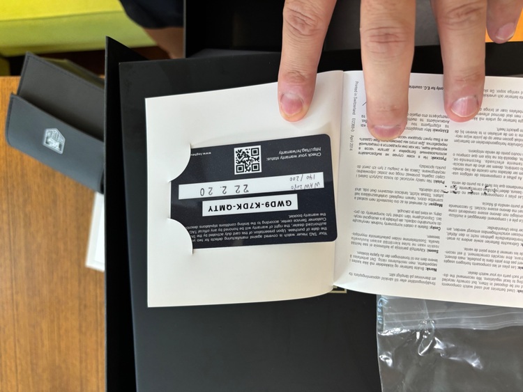 タグホイヤー モナコ V4 WAW208（高級時計）の商品画像 - 査定依頼日：2025年9月17日 - 最高査定価格：5,000,000円