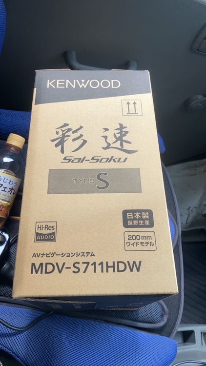 MDV-S711HD（カー用品）の商品画像 - 査定依頼日：2025年6月2日 - 最高査定価格：54,000円