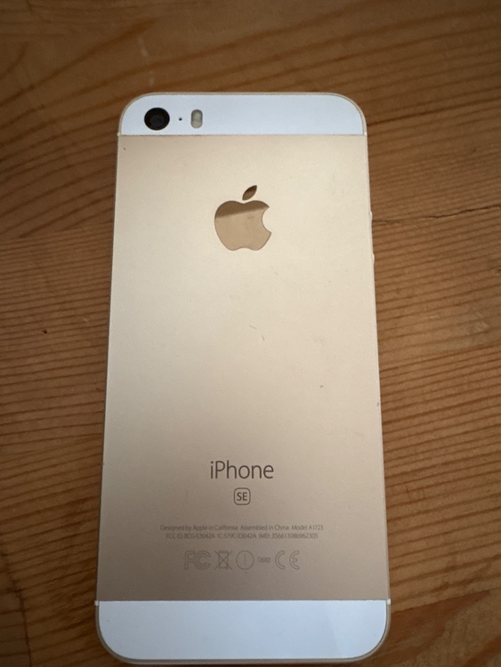iPhonese（スマホ）の商品画像 - 査定依頼日：2026年5月12日 - 最高査定価格：10,000円
