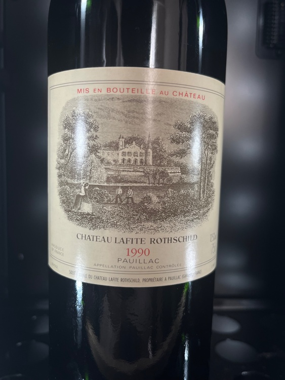 ワイン シャトーラフィットロートシルト （お酒）の商品画像 - 査定依頼日：2026年4月13日 - 最高査定価格：70,000円