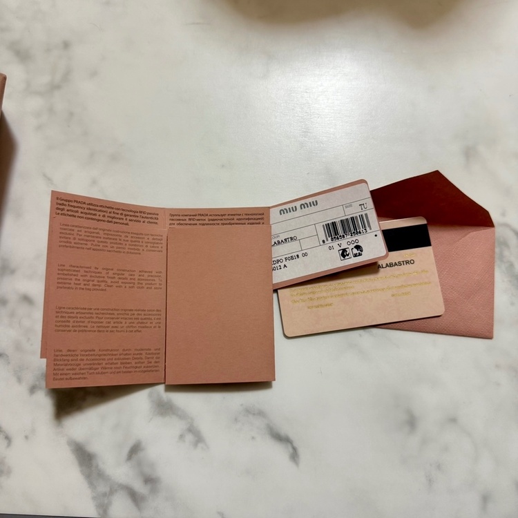 テリークロス トートバッグ（ブランドバッグ）の商品画像 - 査定依頼日：2025年12月23日 - 最高査定価格：80,000円