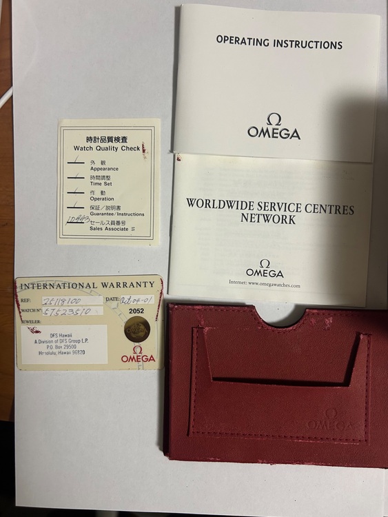オメガ シーマスター 2511810（高級時計）の商品画像 - 査定依頼日：2025年7月3日 - 最高査定価格：130,000円