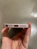 se pink（スマホ）の商品画像 - 査定依頼日：2022年7月16日 - 最高査定価格：7,600円