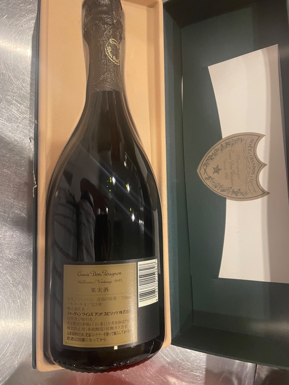 ドンペリニヨンヴィンテージ1995（お酒）の商品画像 - 査定依頼日：2025年9月23日 - 最高査定価格：30,000円