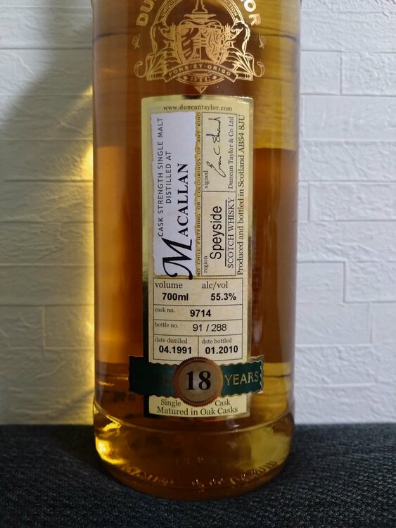 ダンカンテイラーマッカラン 18年（お酒）の商品画像 - 査定依頼日：2026年3月17日 - 最高査定価格：30,000円