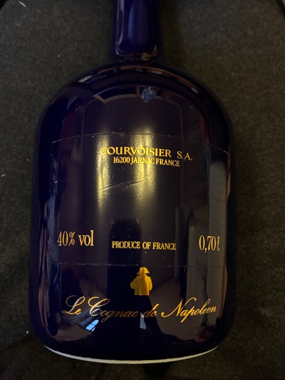 COURVOISIER COGNAC 700ml（お酒）の商品画像 - 査定依頼日：2026年9月3日 - 最高査定価格：10,000円