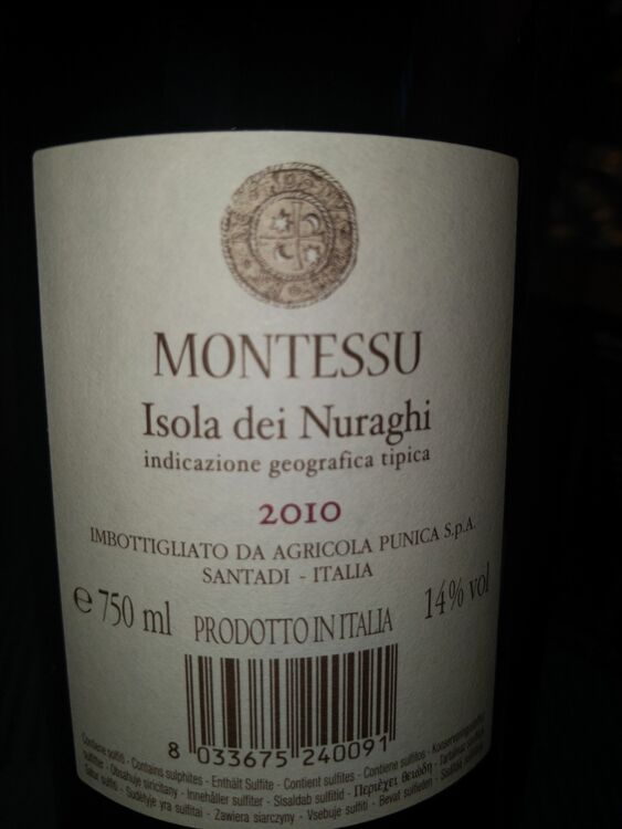 Ｍontessu　IGT（お酒）の商品画像 - 査定依頼日：2025年11月18日 - 最高査定価格：1,000円