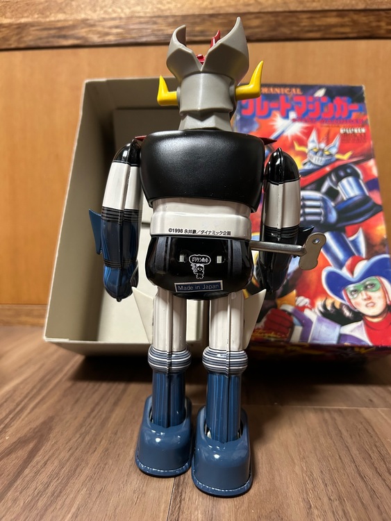グレートマジンガーのゼンマイで可動するブリキの玩具。（その他のおもちゃ）の商品画像 - 査定依頼日：2025年11月12日 - 最高査定価格：60,000円