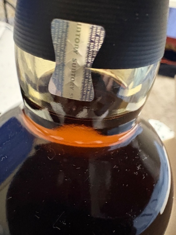 ウイスキー サントリー山崎 （お酒）の商品画像 - 査定依頼日：2026年1月5日 - 最高査定価格：840,000円