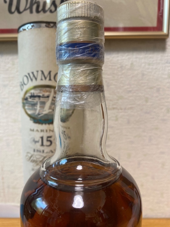 ボウモアマリーナ15年シルクプリントカモメラベル750ml43%（お酒）の商品画像 - 査定依頼日：2026年1月13日 - 最高査定価格：24,000円