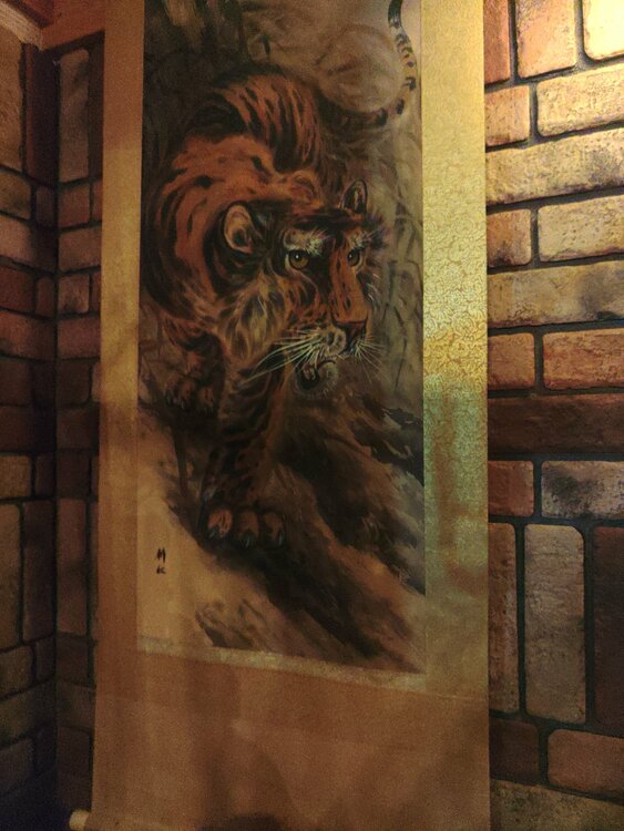 虎の絵（美術品・骨董品）の商品画像 - 査定依頼日：2026年1月24日 - 最高査定価格：800円