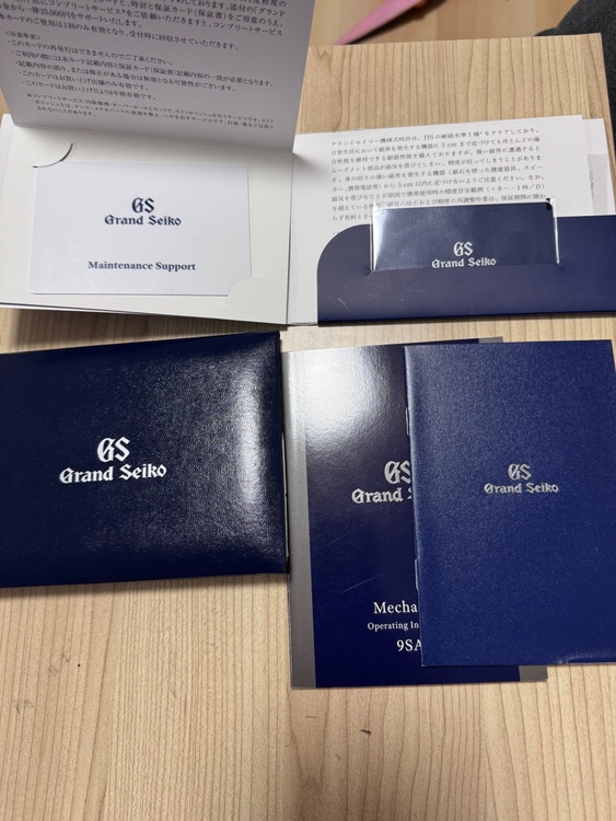 グランドセイコー白樺　SLGH005（高級時計）の商品画像 - 査定依頼日：2026年8月4日 - 最高査定価格：1,050,000円