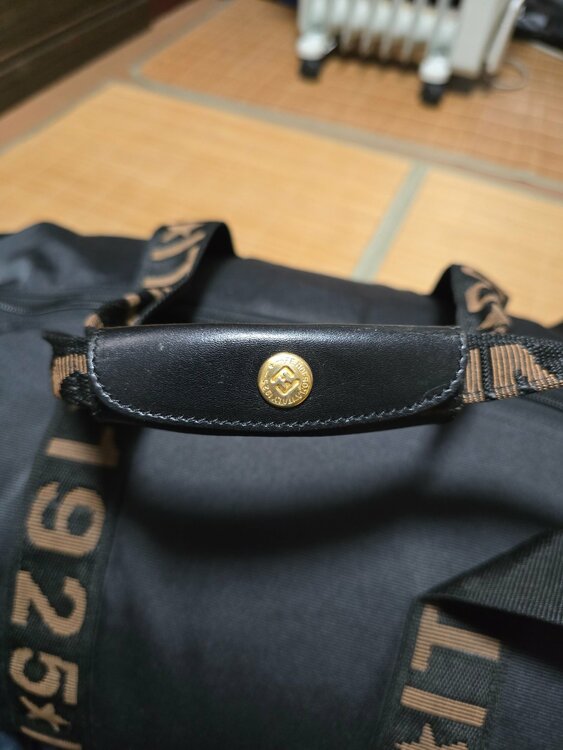 フェンディ  （ブランドバッグ）の商品画像 - 査定依頼日：2026年4月12日 - 最高査定価格：25,000円