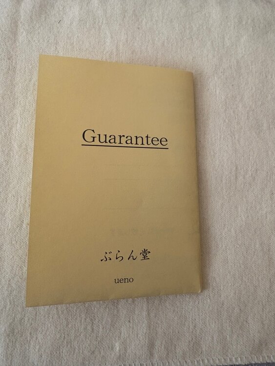 パネライ ルミノール PAM0031（高級時計）の商品画像 - 査定依頼日：2025年5月25日 - 最高査定価格：470,000円