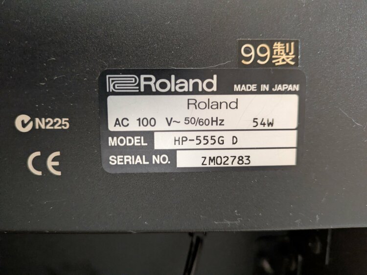 HP-5555G D（ピアノ・楽器・PA機材）の商品画像 - 査定依頼日：2026年2月6日 - 最高査定価格：100,000円