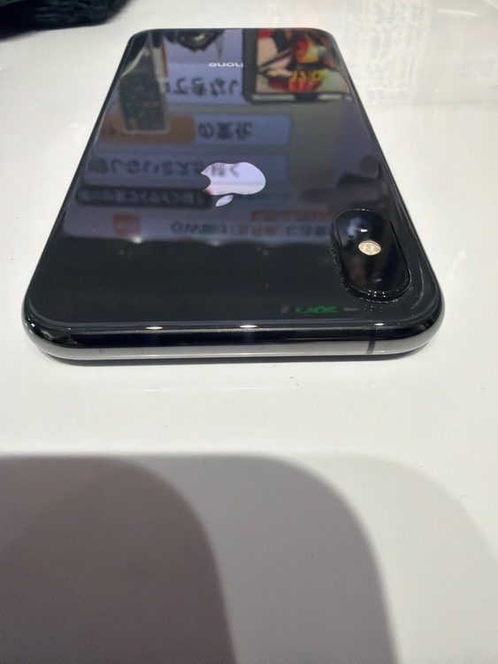 iPhone10s（スマホ）の商品画像 - 査定依頼日：2026年5月6日 - 最高査定価格：100,000円