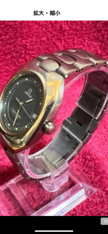 オメガ シーマスター （高級時計）の商品画像 - 査定依頼日：2025年12月24日 - 最高査定価格：60,000円