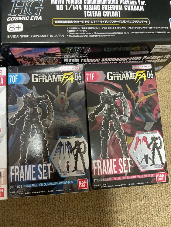 バンダイガンプラSEEDFREEDOM系六点まとめて（フィギュア・プラモデル）の商品画像 - 査定依頼日：2025年5月22日 - 最高査定価格：4,000円